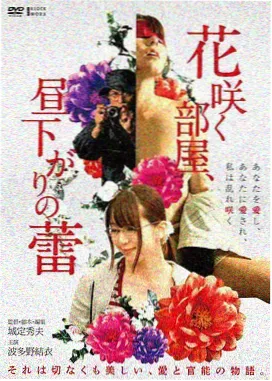 大悲咒唱诵完整版女声柔诵静心版封面